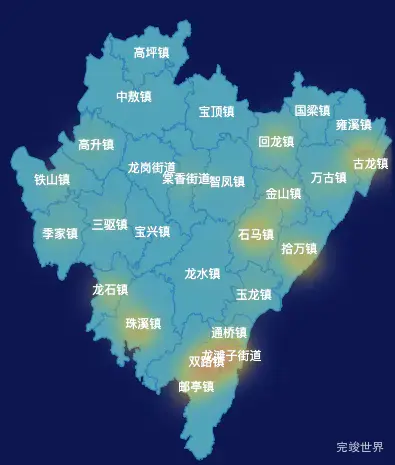 echarts重庆市大足区地图热力图实例